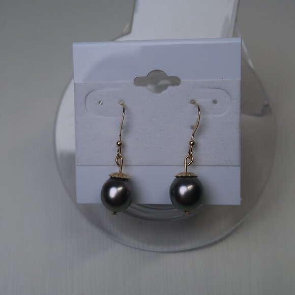 Gold Filled Tahitian Pearl Earrings - Picture 4 of 6
